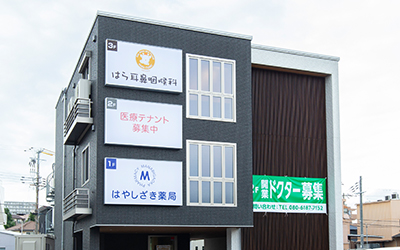 はら耳鼻科明石のクリニック外観