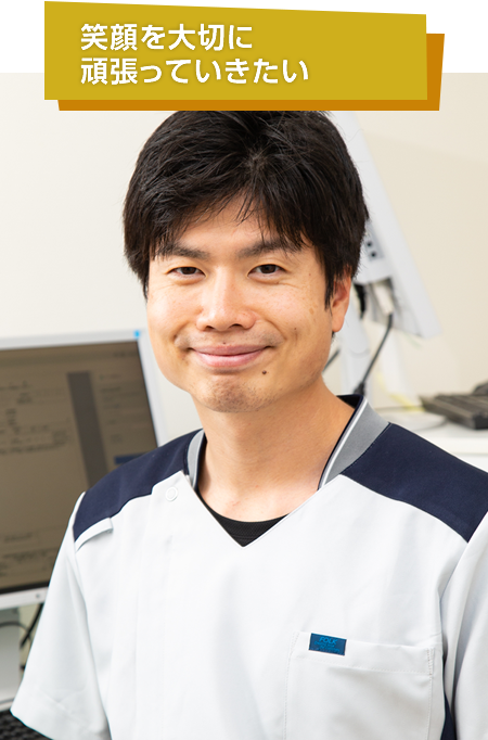 はら耳鼻咽喉科